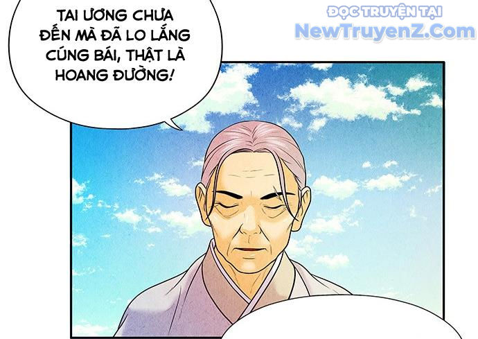 Cửa hàng đồ cổ tương lai chapter 9 - Trang 87