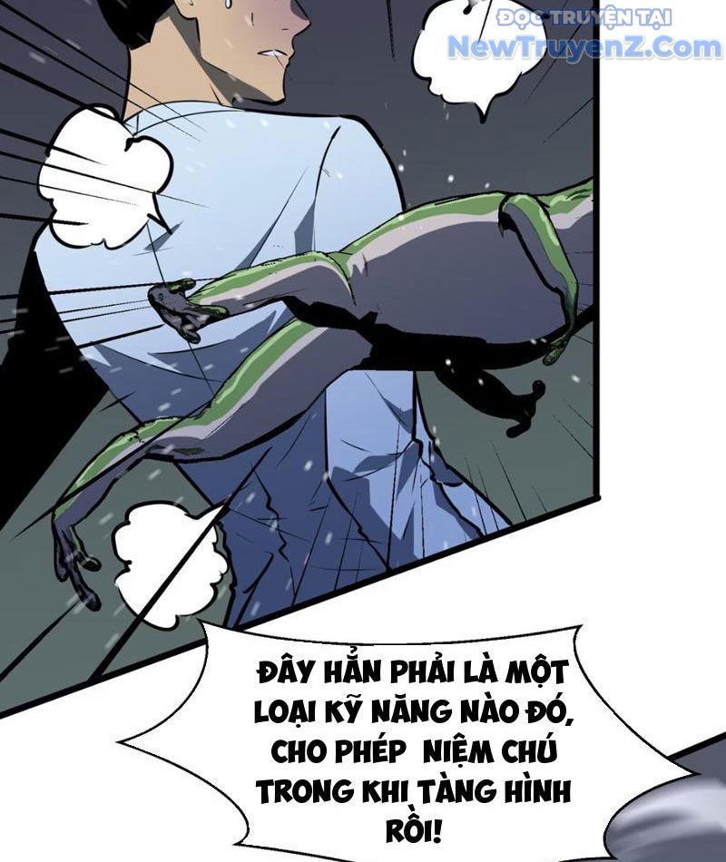 Ta có thể thu thập vô số kính tượng chapter 5 - Trang 65