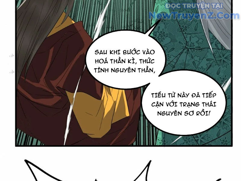 Ta Có Một Tòa Anh Linh Điện chapter 99 - Trang 45