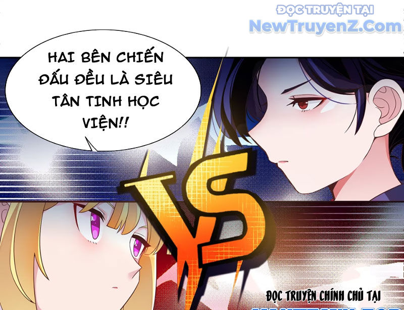 Xong rồi, ta bị sủng thú của mình bao vây rồi! chapter 1 - Trang 127