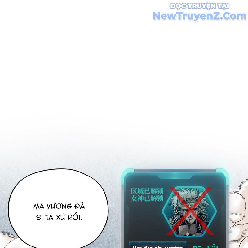 Ta Xuyên Vào Dị Giới Với Chỉ Số Phòng Thủ 99999 chapter 4 - Trang 104