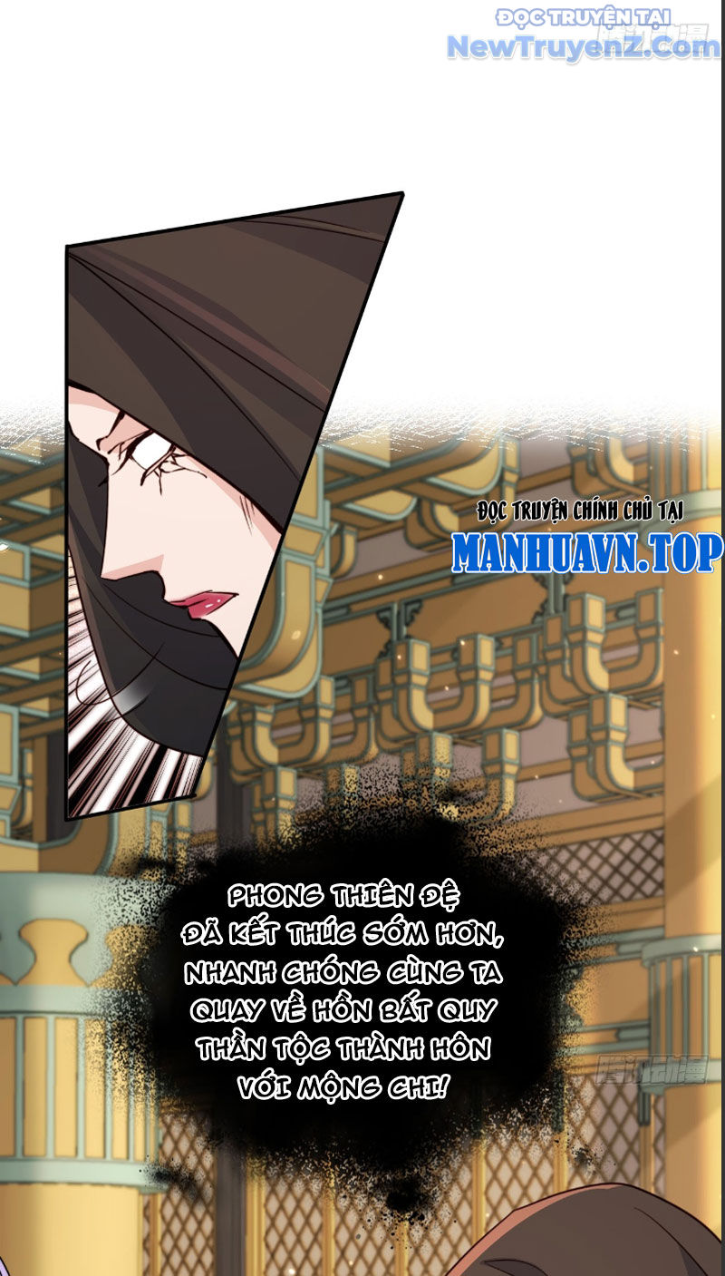 Tùy Tùng Của Nữ Phản Diện chapter 172 - Trang 13
