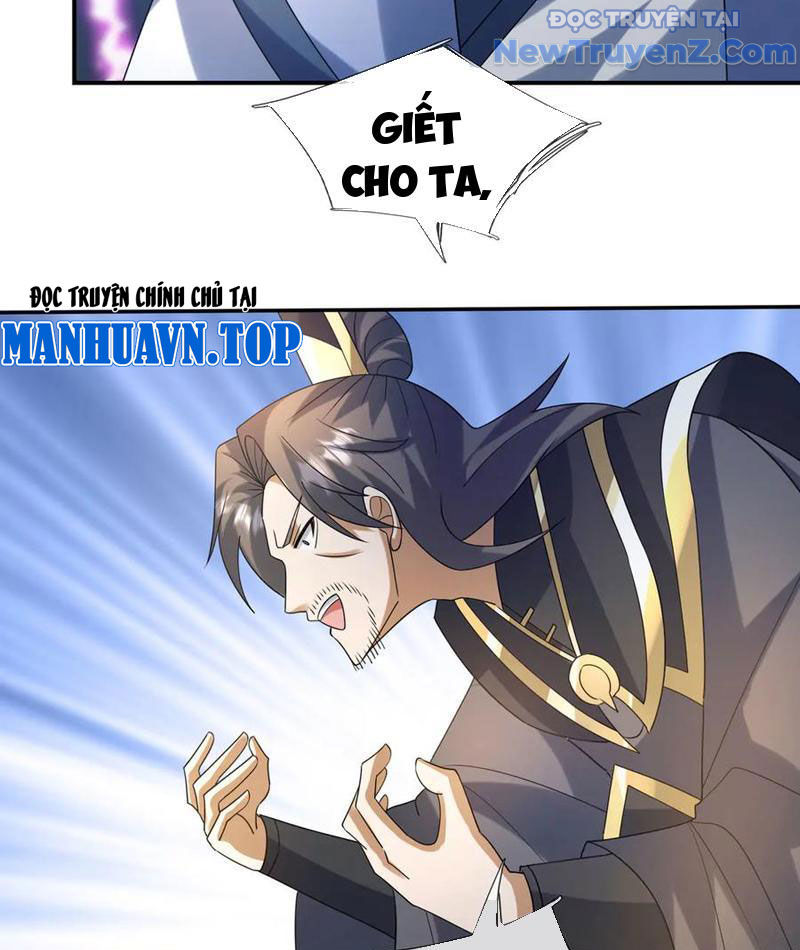 Thiên Uyên Trở Về: Ta Chính Là Thiên Tai chapter 80 - Trang 30