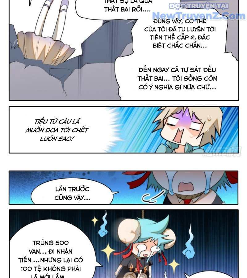 Học Viện Kỹ Thuật Thần Tiên chapter 18 - Trang 16