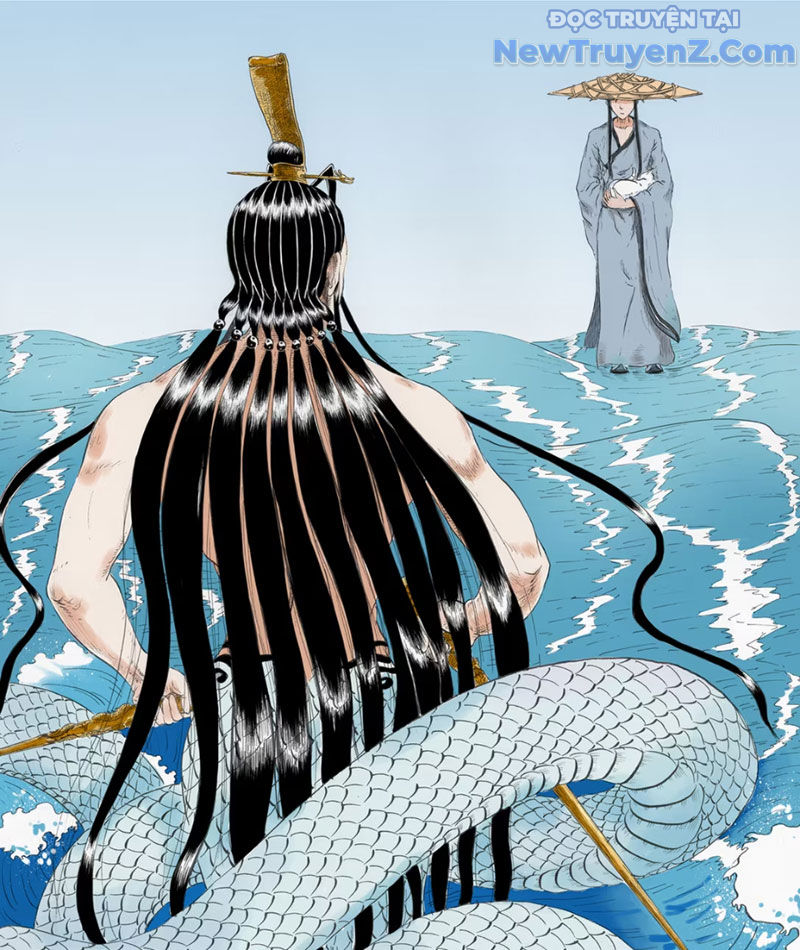 Thiên Hải Nhập Mộng chapter 7 - Trang 4