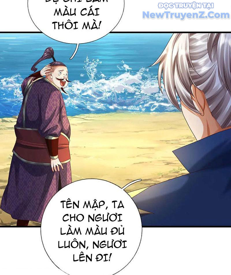Kiếm Tiên Võ Đế: Bắt Đầu Huyền Vũ Môn Chi Biến chapter 229 - Trang 14