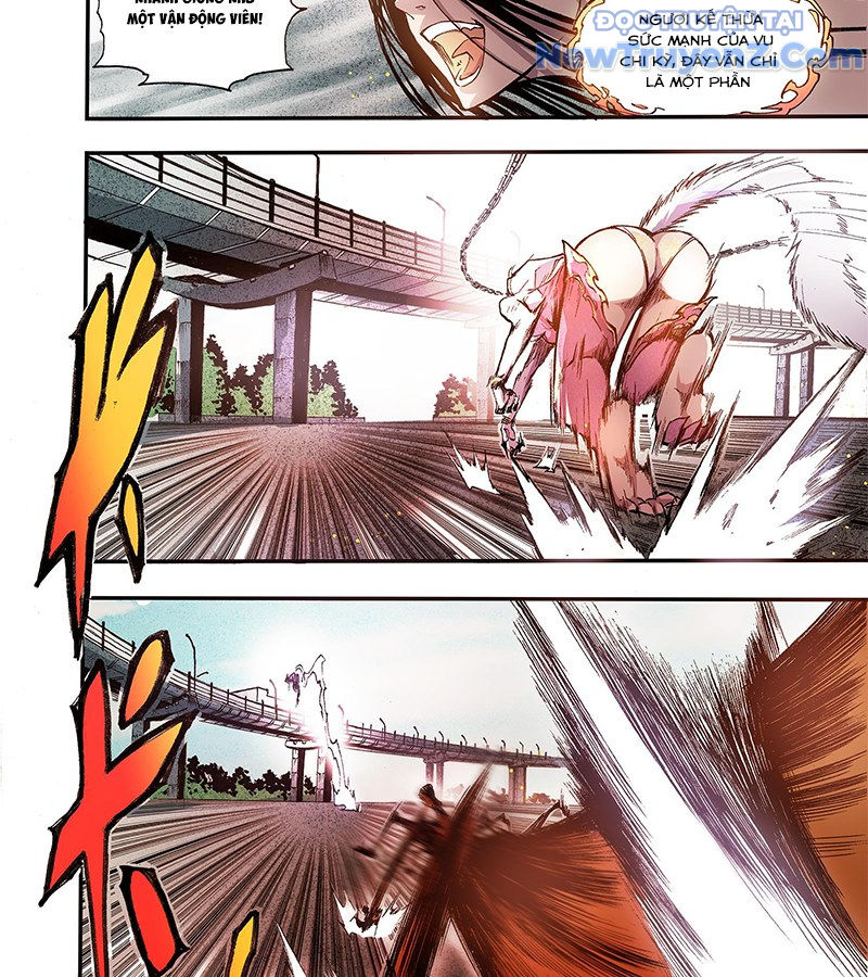 Huyễn Kỳ Đàm Ngoại Truyện: Tâm Viên chapter 2 - Trang 18