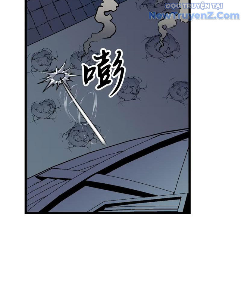 Ta có thể thu thập vô số kính tượng chapter 8 - Trang 79