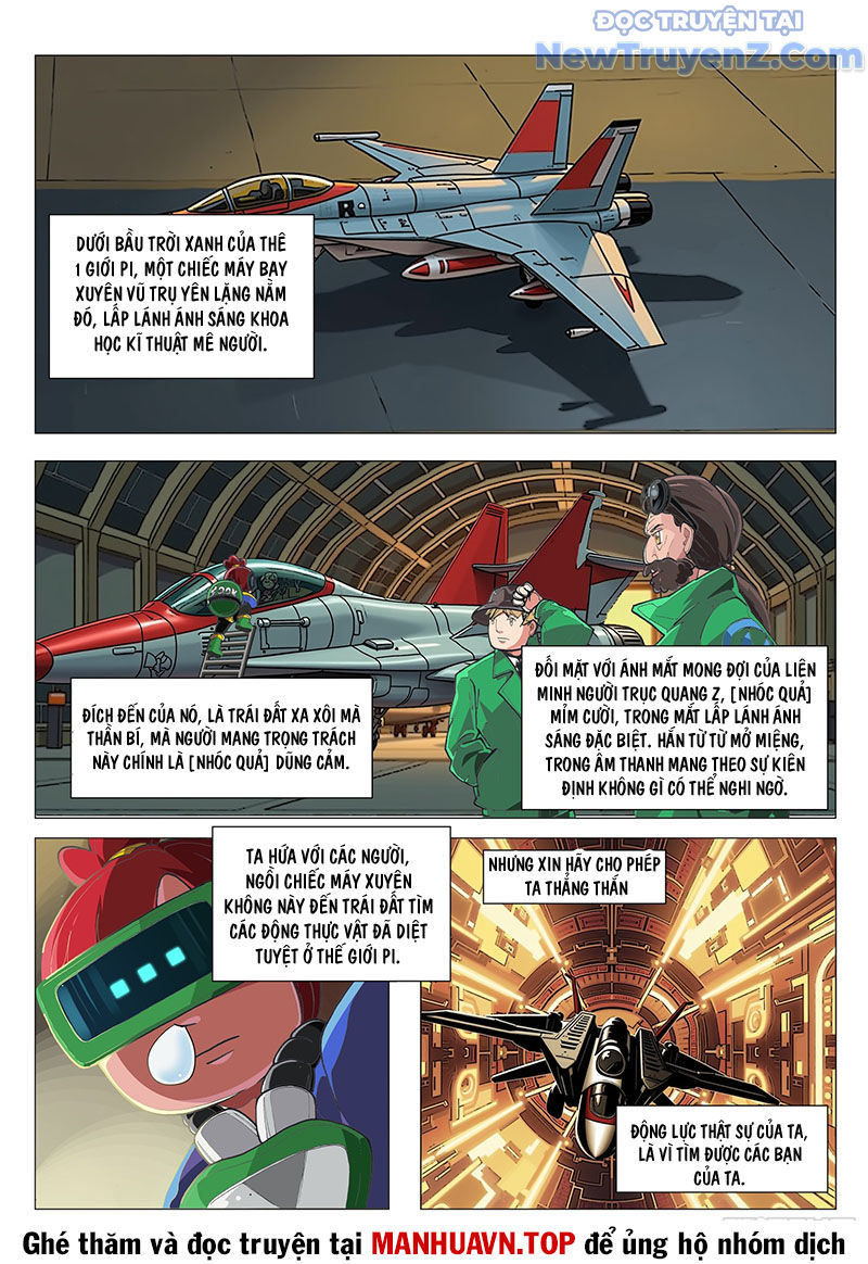 Lượng Tử Ảo Tưởng chapter 0 - Trang 15