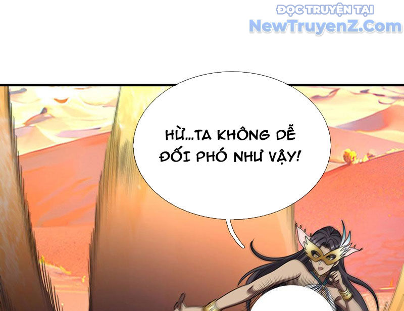Cái Bóng Của Ta Là Loli chapter 15 - Trang 129