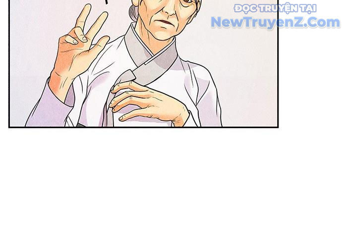 Cửa hàng đồ cổ tương lai chapter 5 - Trang 18