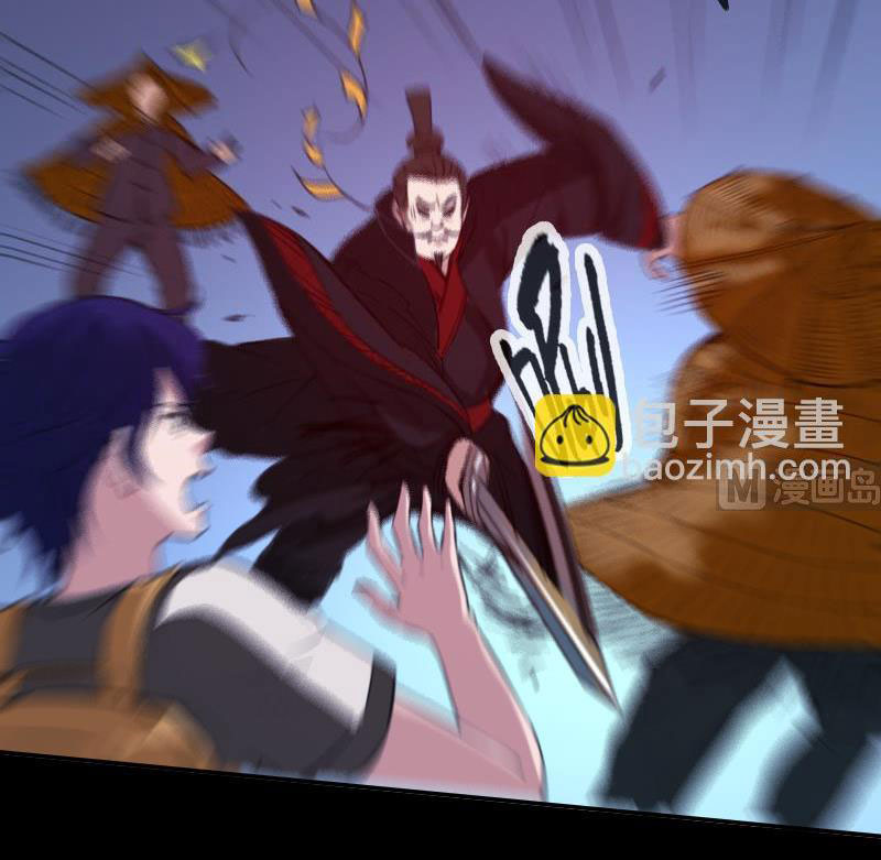 Kiếp Thiên Vận chapter 308 - Trang 27