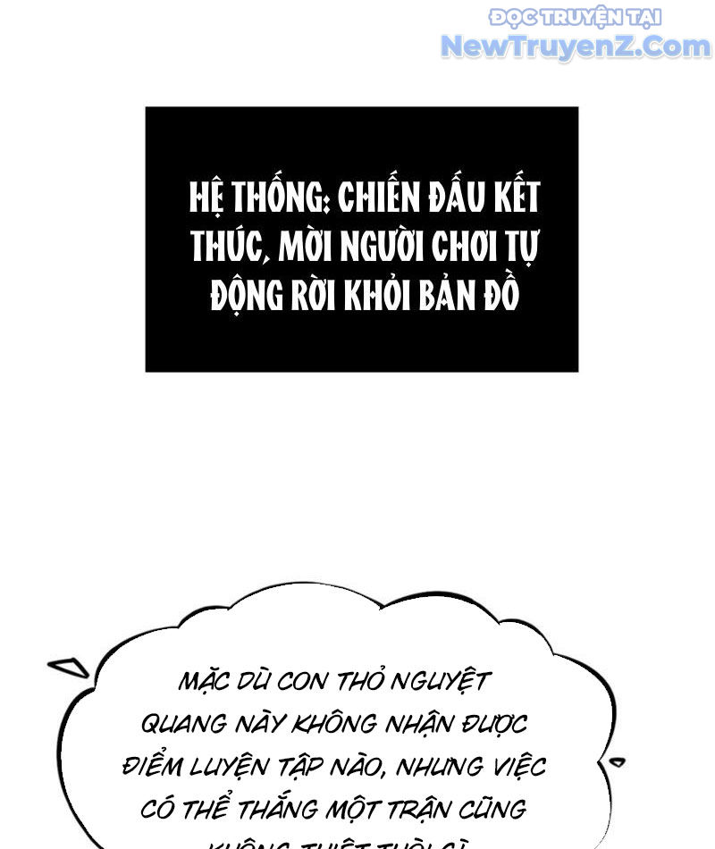 Xong rồi, ta bị sủng thú của mình bao vây rồi! chapter 10 - Trang 56