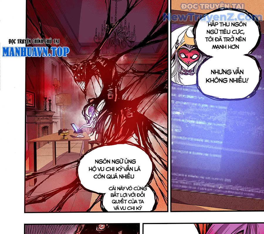 Huyễn Kỳ Đàm Ngoại Truyện: Tâm Viên chapter 5 - Trang 12