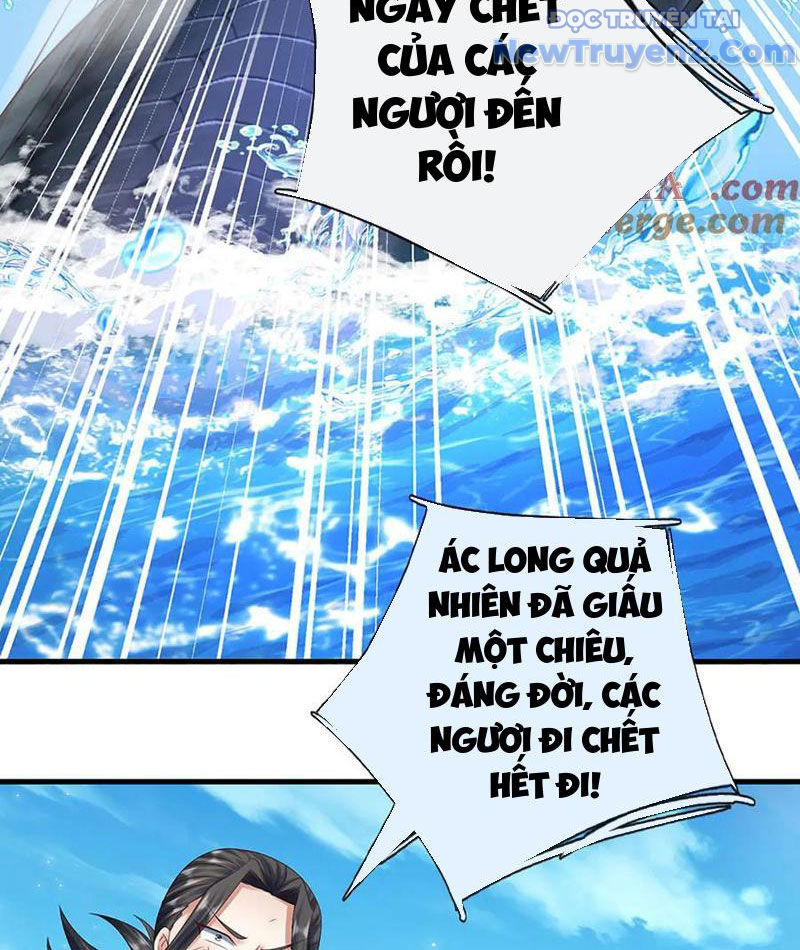 Kiếm Tiên Võ Đế: Bắt Đầu Huyền Vũ Môn Chi Biến chapter 231 - Trang 11