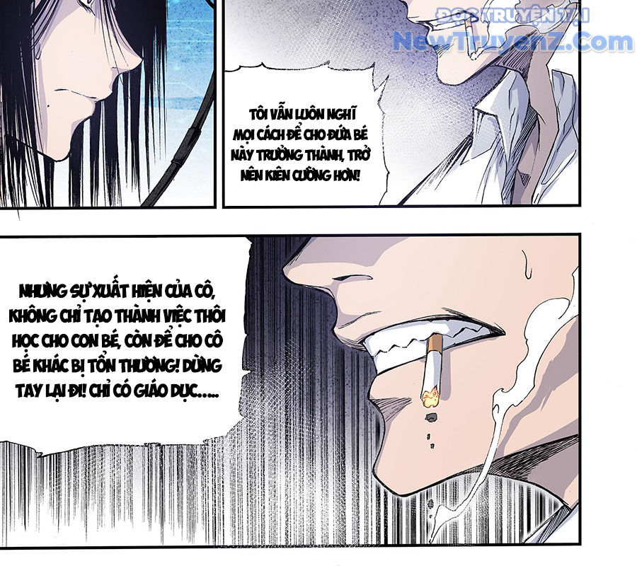Huyễn Kỳ Đàm Ngoại Truyện: Tâm Viên chapter 4 - Trang 25