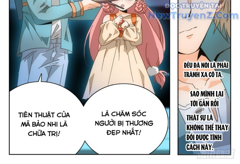 Học Viện Kỹ Thuật Thần Tiên chapter 6 - Trang 21