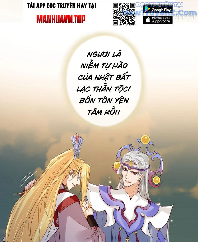 Tùy Tùng Của Nữ Phản Diện chapter 171 - Trang 17