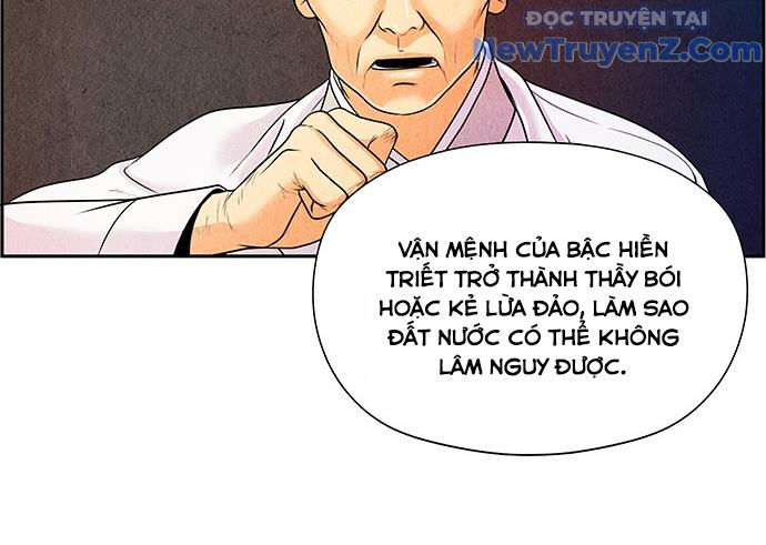 Cửa hàng đồ cổ tương lai chapter 4 - Trang 141