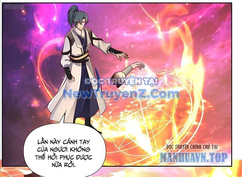 Võ Luyện Đỉnh Phong chapter 3833 - Trang 17
