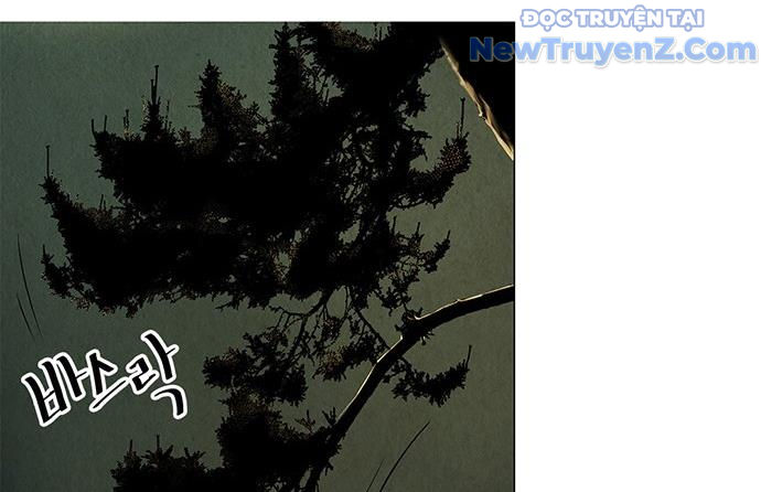 Cửa hàng đồ cổ tương lai chapter 1 - Trang 165