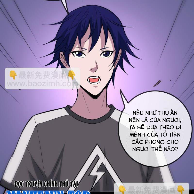 Kiếp Thiên Vận chapter 309 - Trang 12