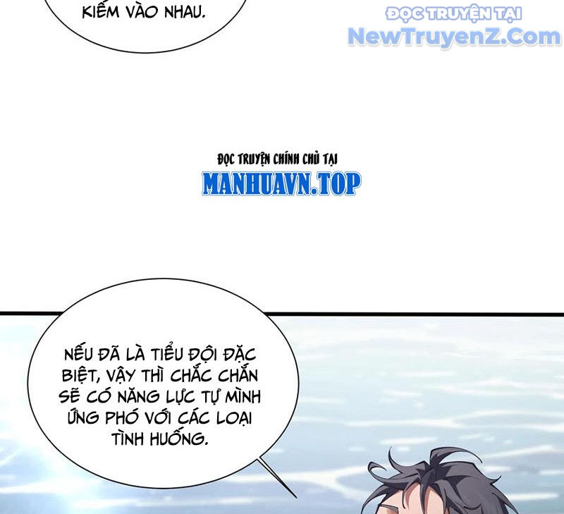 Ta Học Trảm Thần Trong Bệnh Viện Tâm Thần chapter 227 - Trang 17