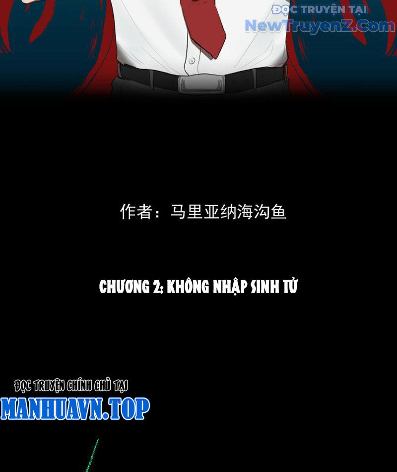 Bách Quỷ Lục chapter 2 - Trang 6