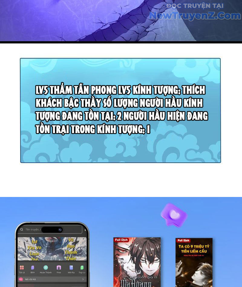 Ta có thể thu thập vô số kính tượng chapter 7 - Trang 95