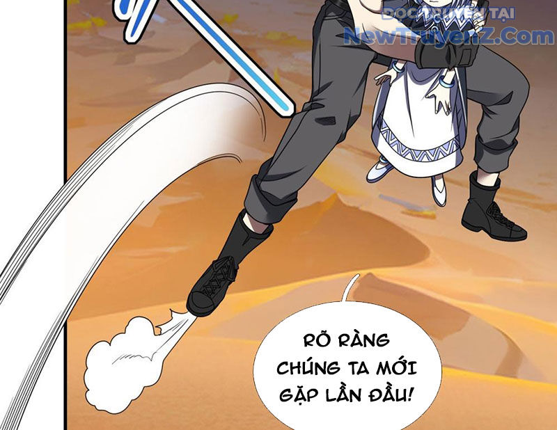 Cái Bóng Của Ta Là Loli chapter 14 - Trang 17