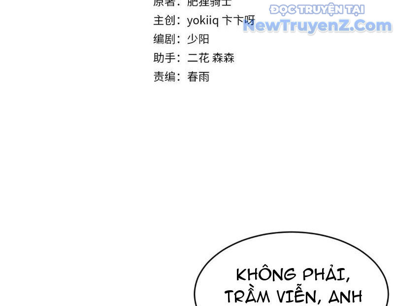 Sau Khi Tự Do Tài Chính, Họ Đã Dâng Hiến Lòng Trung Thành chapter 7 - Trang 7
