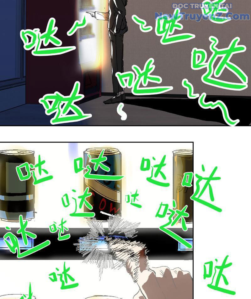Bách Quỷ Lục chapter 1 - Trang 12