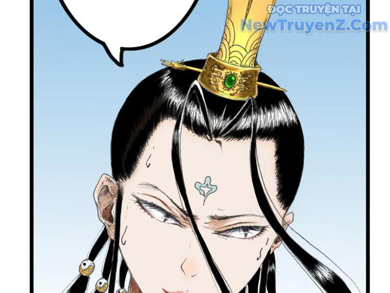 Thiên Hải Nhập Mộng chapter 5 - Trang 15