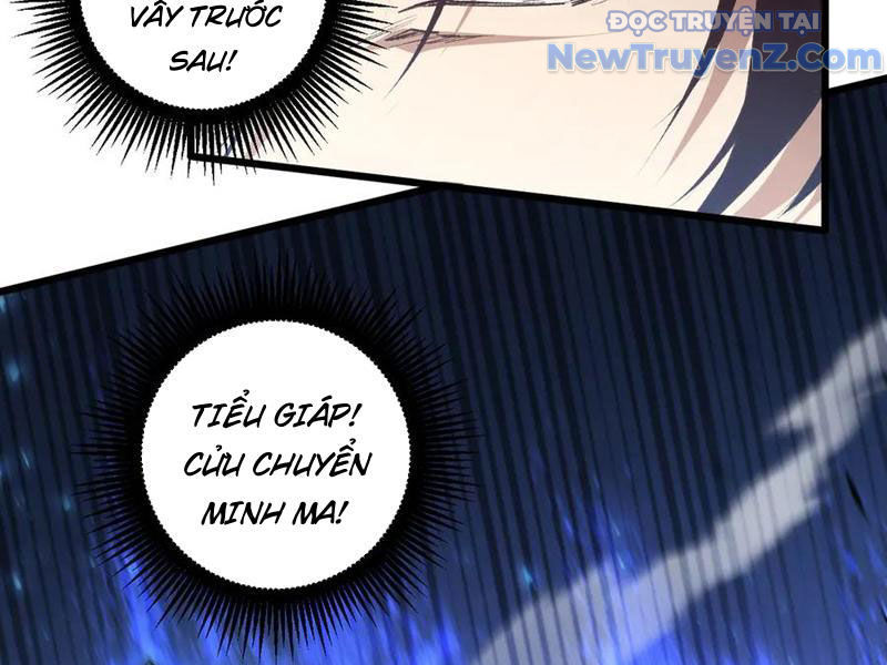 Ta Là Chúa Tể Trùng Độc chapter 60 - Trang 61