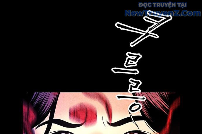 Cửa hàng đồ cổ tương lai chapter 8 - Trang 123