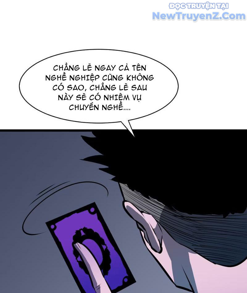 Ta có thể thu thập vô số kính tượng chapter 2 - Trang 37