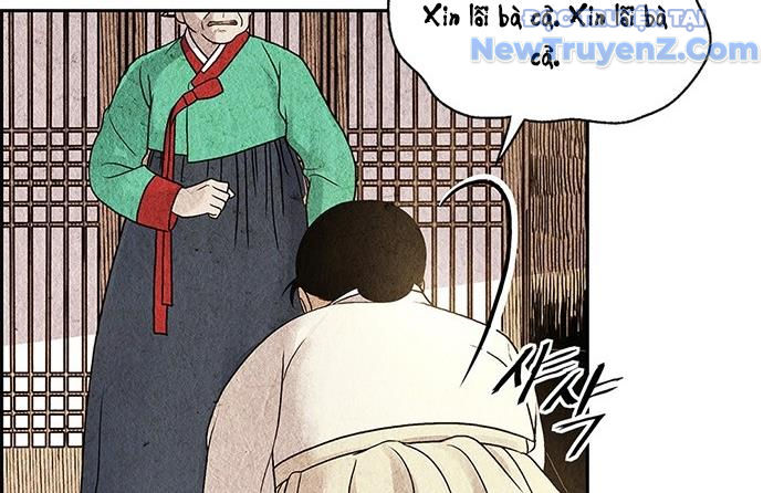 Cửa hàng đồ cổ tương lai chapter 1 - Trang 42