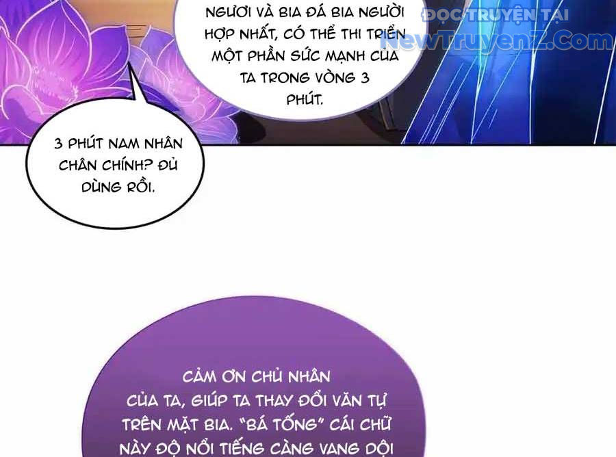 Tu Chân Nói Chuyện Phiếm Quần chapter 688 - Trang 25