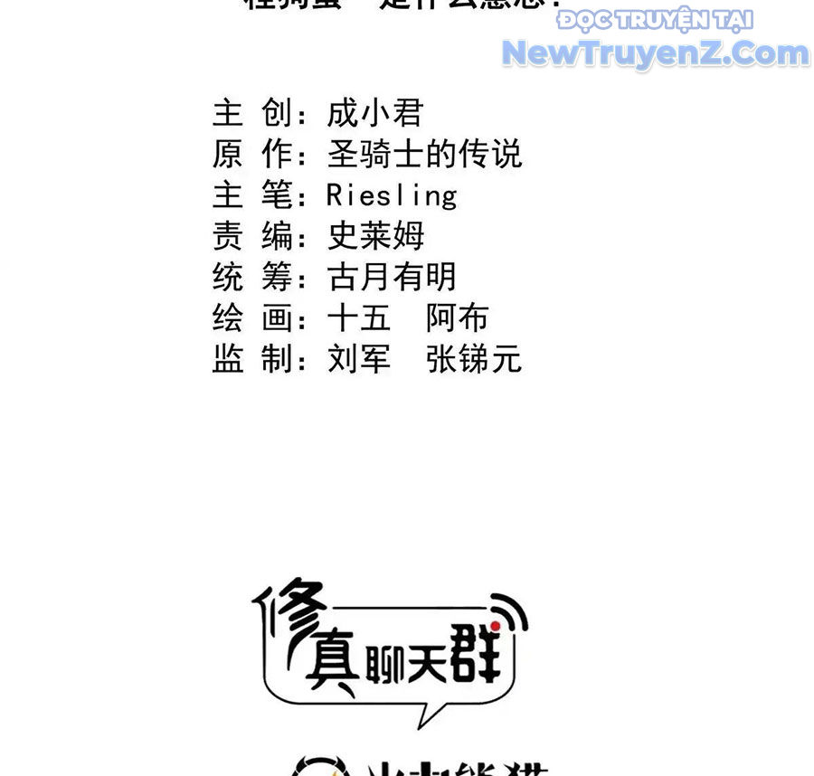 Tu Chân Nói Chuyện Phiếm Quần chapter 692 - Trang 38