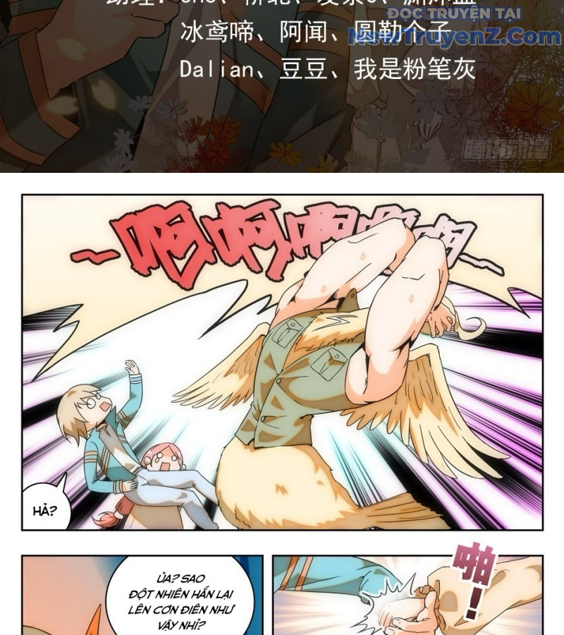 Học Viện Kỹ Thuật Thần Tiên chapter 11 - Trang 5