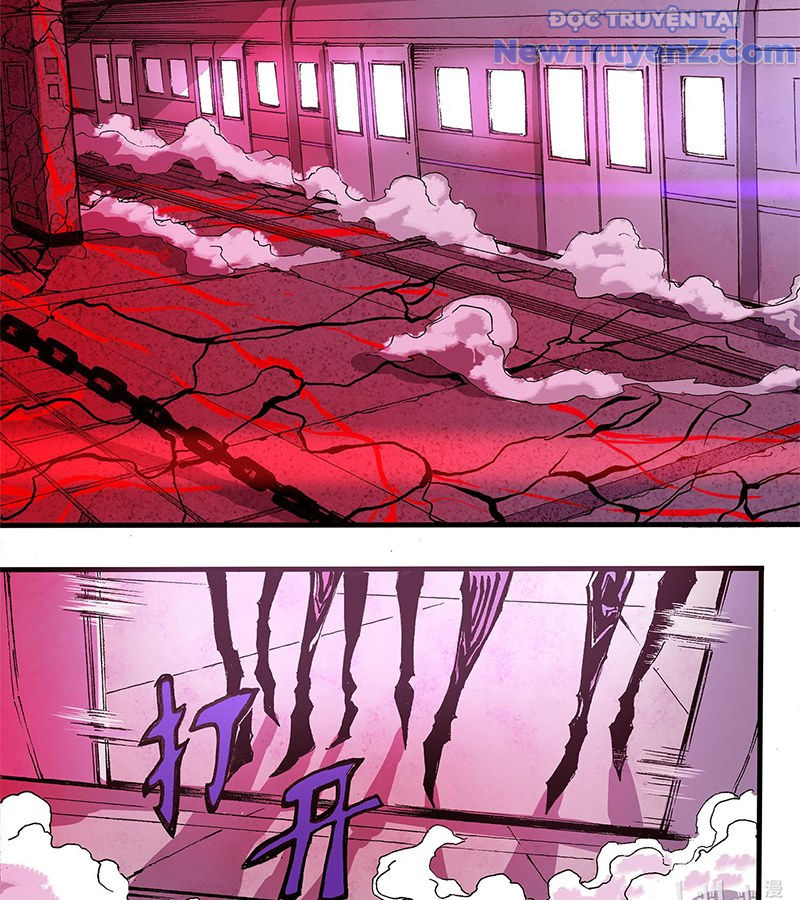Huyễn Kỳ Đàm Ngoại Truyện: Tâm Viên chapter 1 - Trang 70