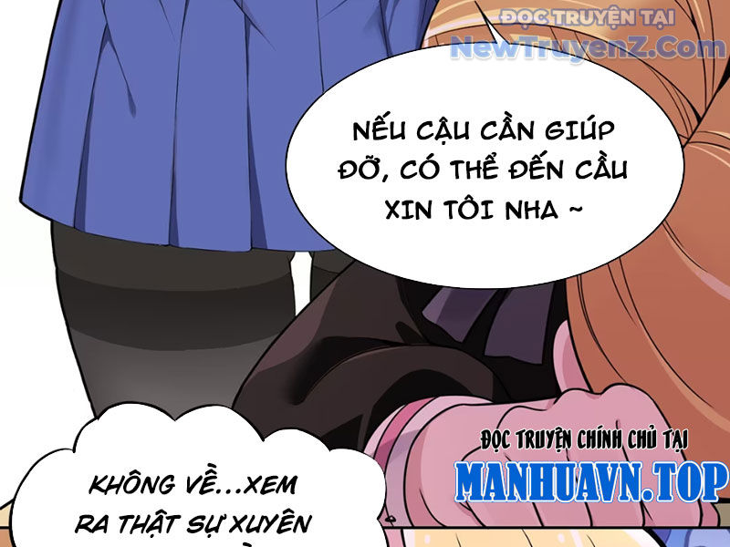 Xong rồi, ta bị sủng thú của mình bao vây rồi! chapter 1 - Trang 104