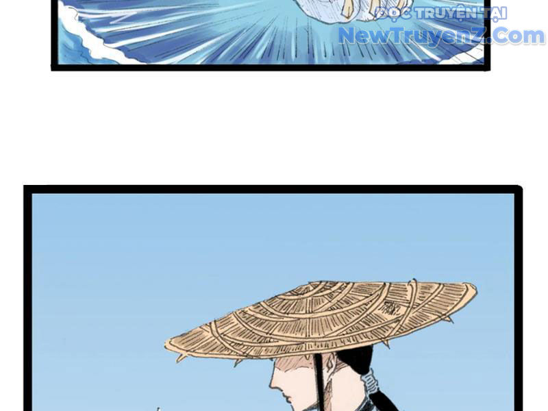 Thiên Hải Nhập Mộng chapter 6 - Trang 30