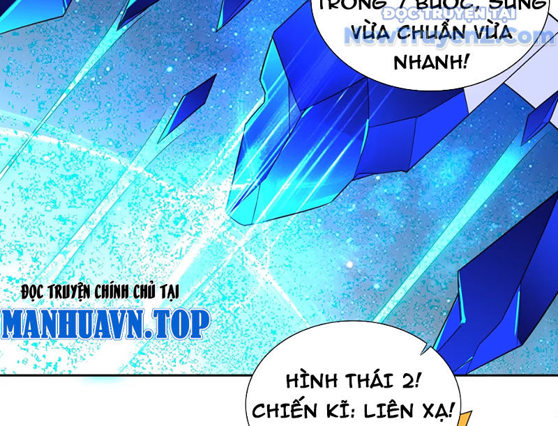 Xong rồi, ta bị sủng thú của mình bao vây rồi! chapter 3 - Trang 71
