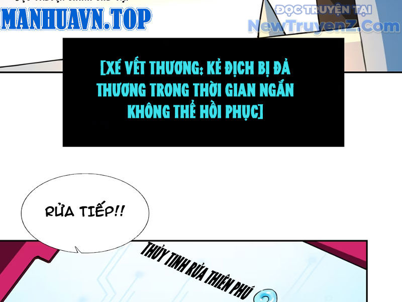 Xong rồi, ta bị sủng thú của mình bao vây rồi! chapter 4 - Trang 76