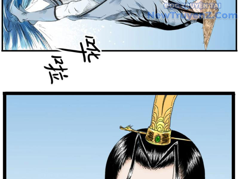 Thiên Hải Nhập Mộng chapter 5 - Trang 47