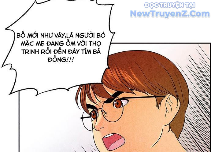 Cửa hàng đồ cổ tương lai chapter 5 - Trang 37
