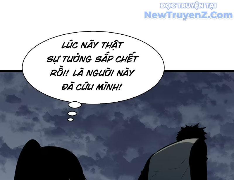 Ta có thể thu thập vô số kính tượng chapter 1 - Trang 84