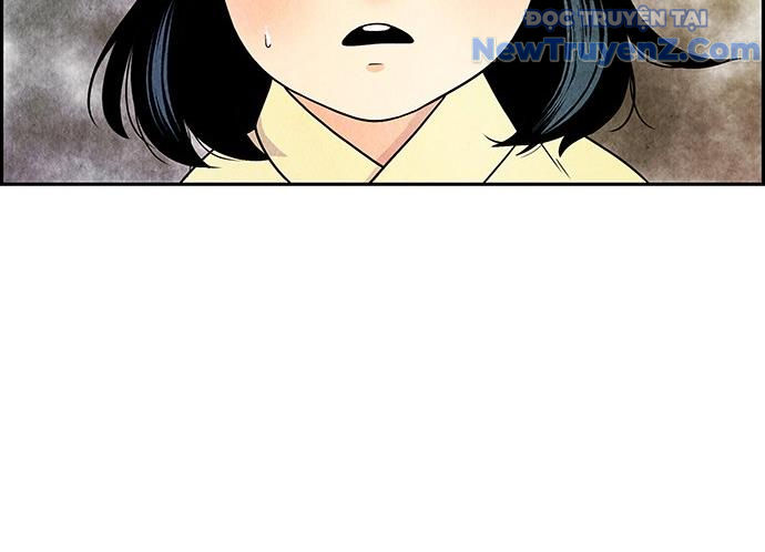 Cửa hàng đồ cổ tương lai chapter 2 - Trang 97