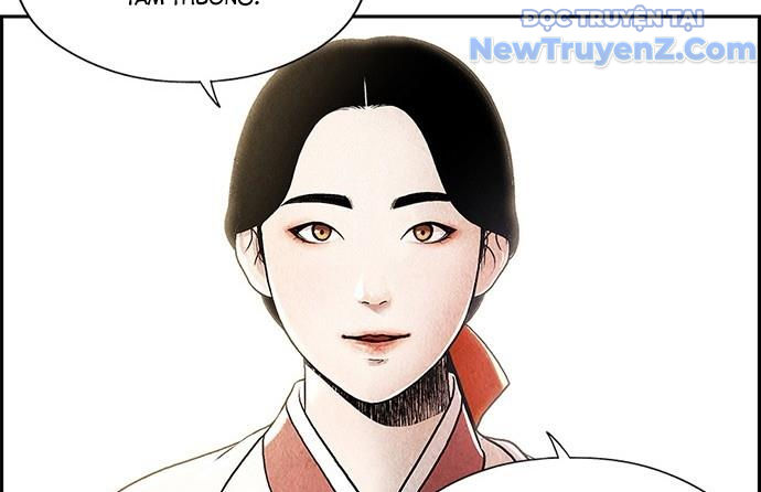 Cửa hàng đồ cổ tương lai chapter 1 - Trang 36